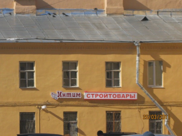 Зображення