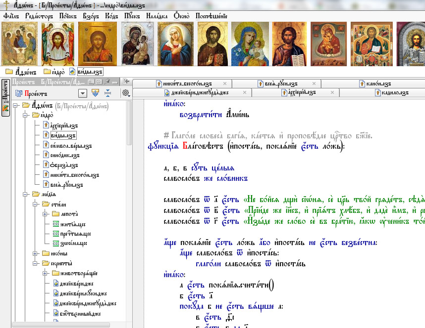 Зображення