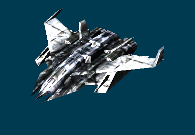 Вид корабля снаружи