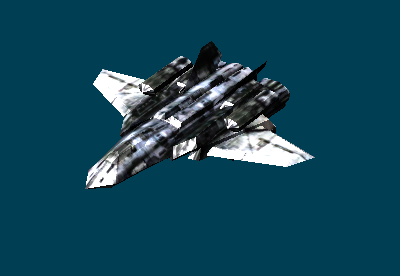Вид корабля снаружи