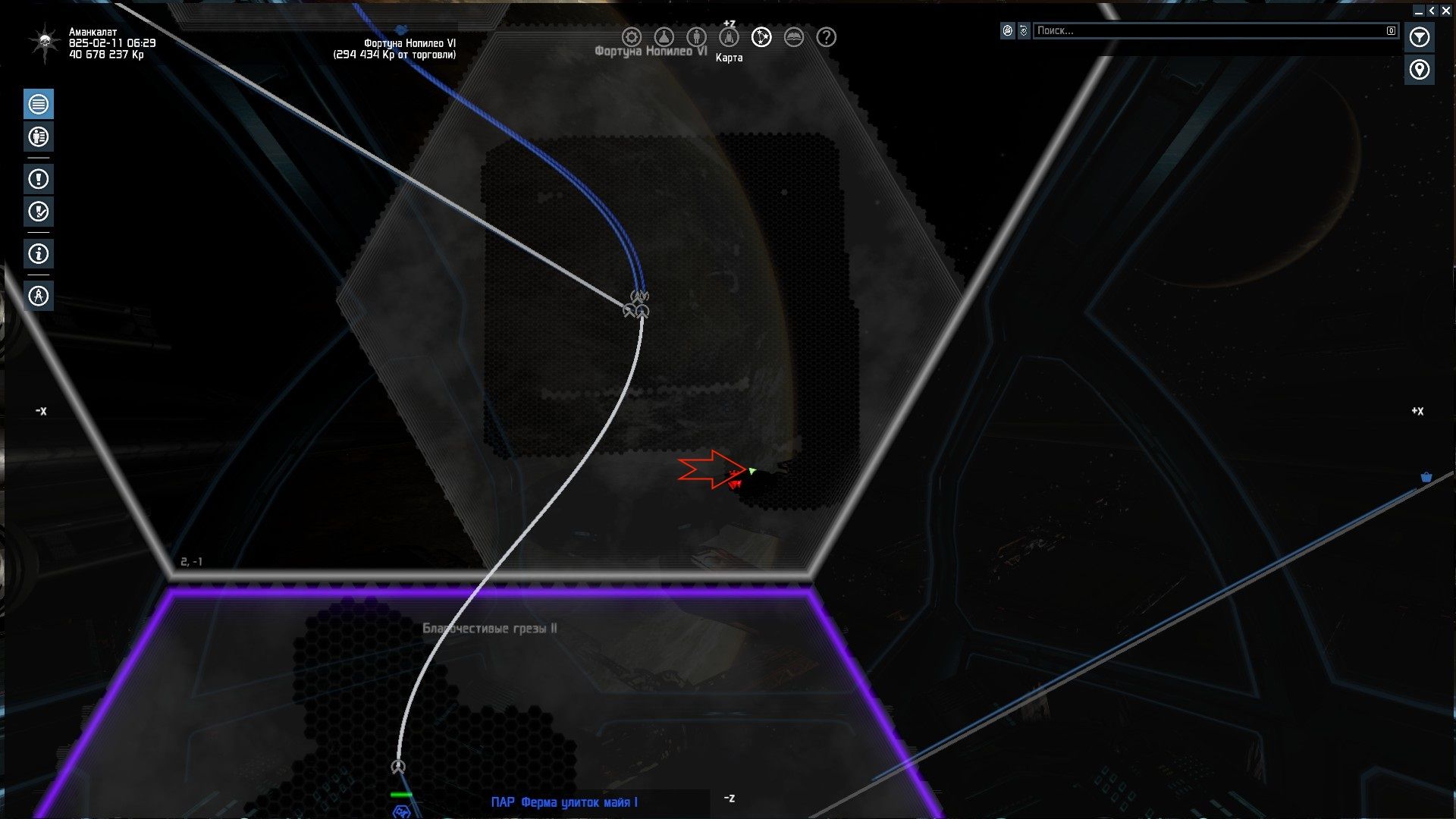 X4 foundations интерактивная карта