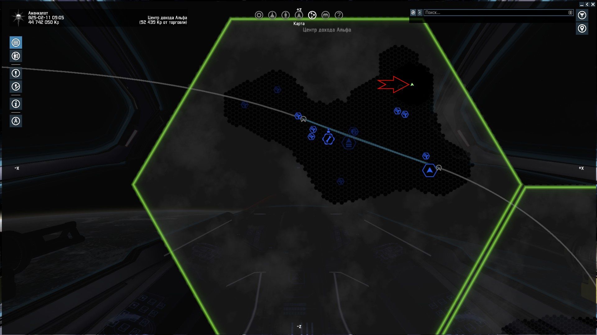 X4 foundations чертежи станций