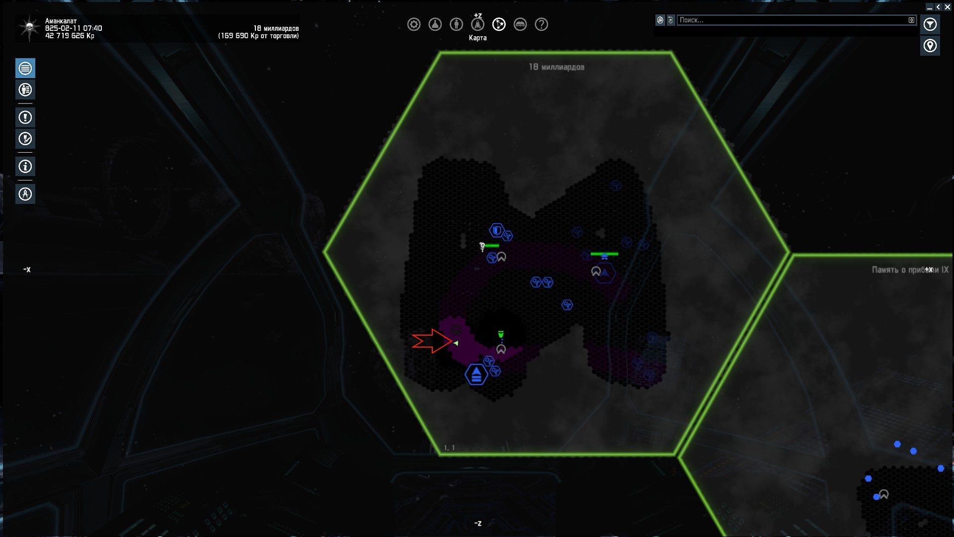 X4 foundations чертежи станций