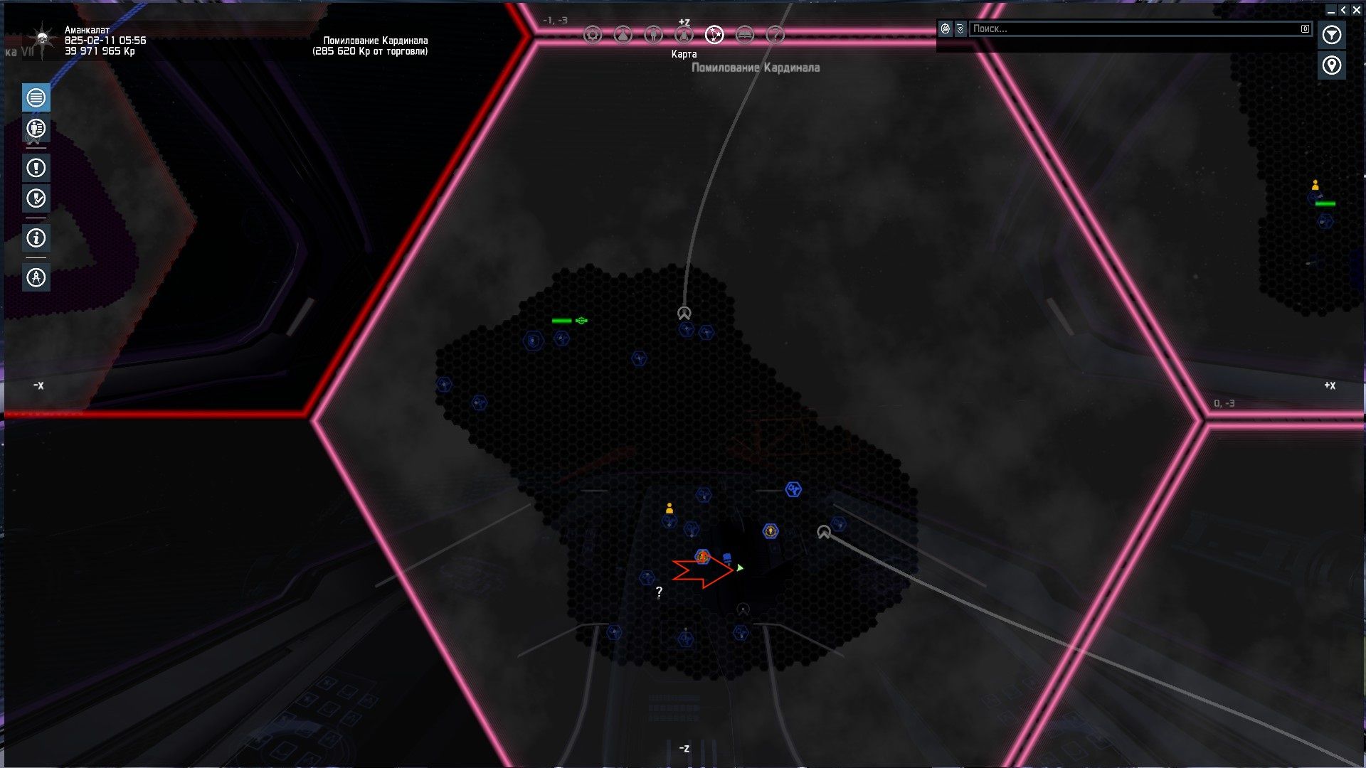 X4 foundations чертежи станций